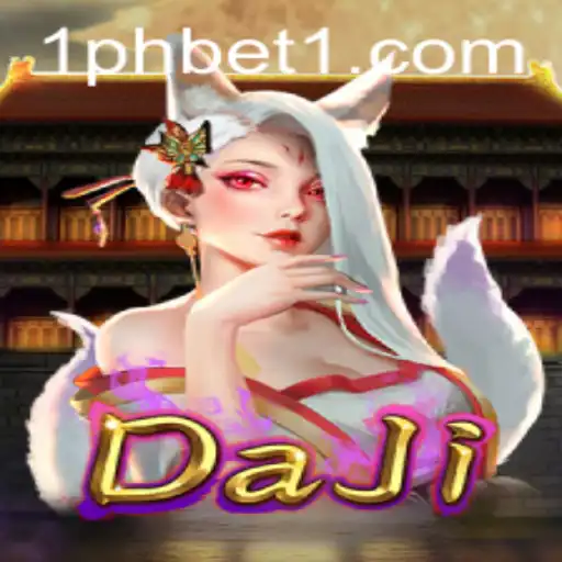 Exploring the Excitement of DaJi: A Comprehensive Guide